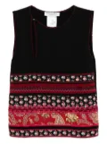 Christian Dior Pre-Owned 2002 patterned vest - Black