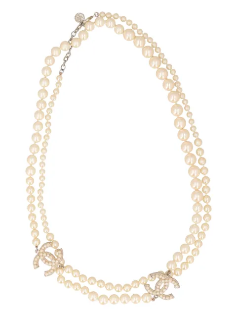 CHANEL Pre-Owned CC logo-charm necklace