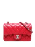 CHANEL Pre-Owned 2017-2018 small Flap shoulder bag - Pink
