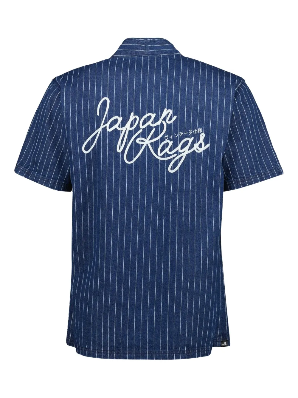 Japan Rags pinstripe short-sleeve shirt | Image 2