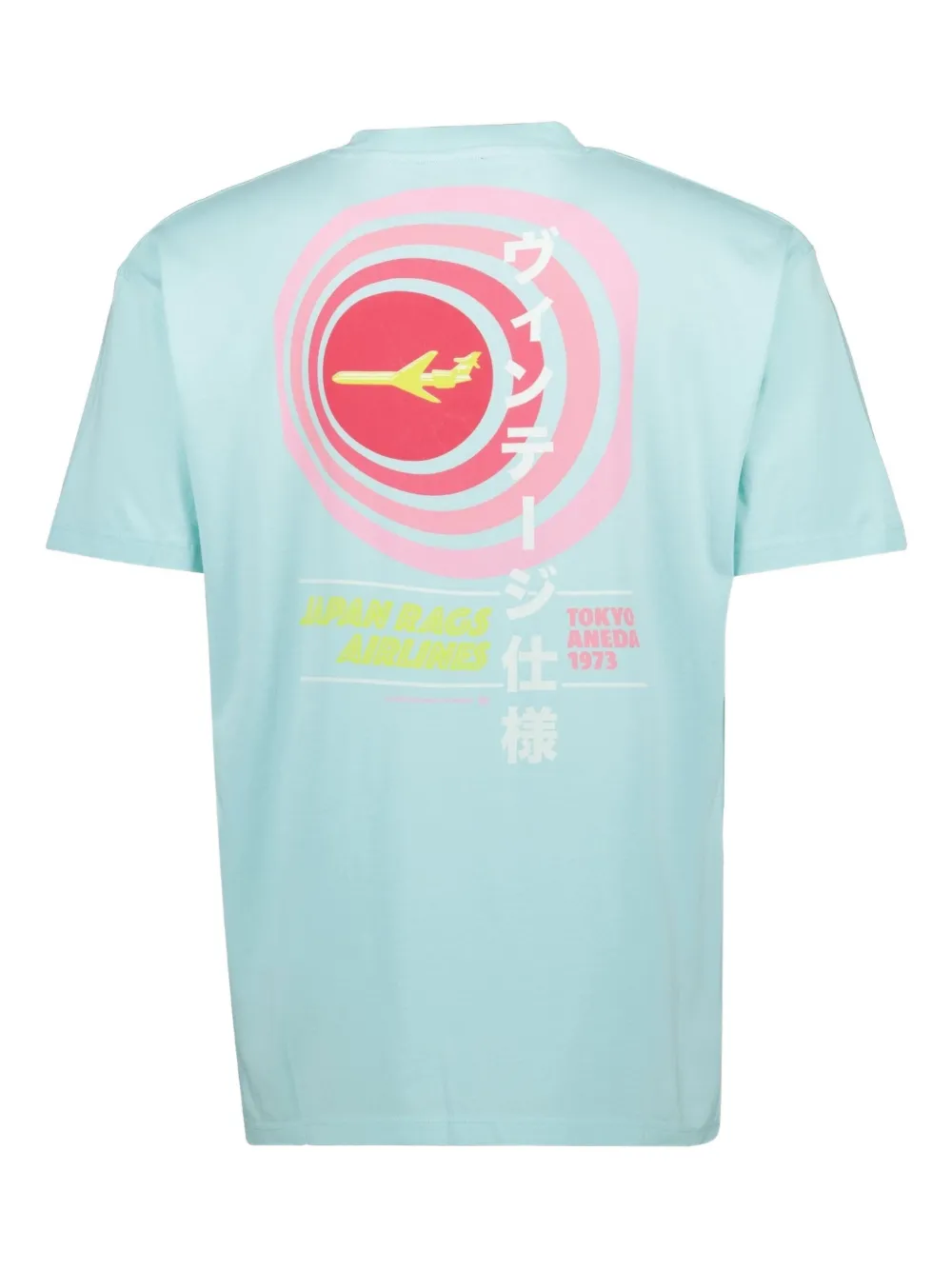 Japan Rags Hinata Japan Rags Airlines T-shirt | T-Shirts | Image 2