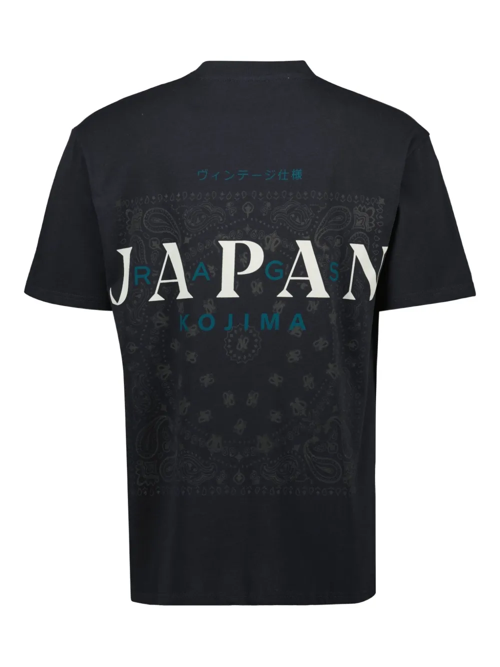Japan Rags Miki logo-print T-shirt | T-Shirts | Image 2