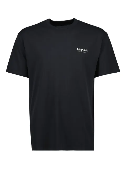 Japan Rags Miki logo-print T-shirt