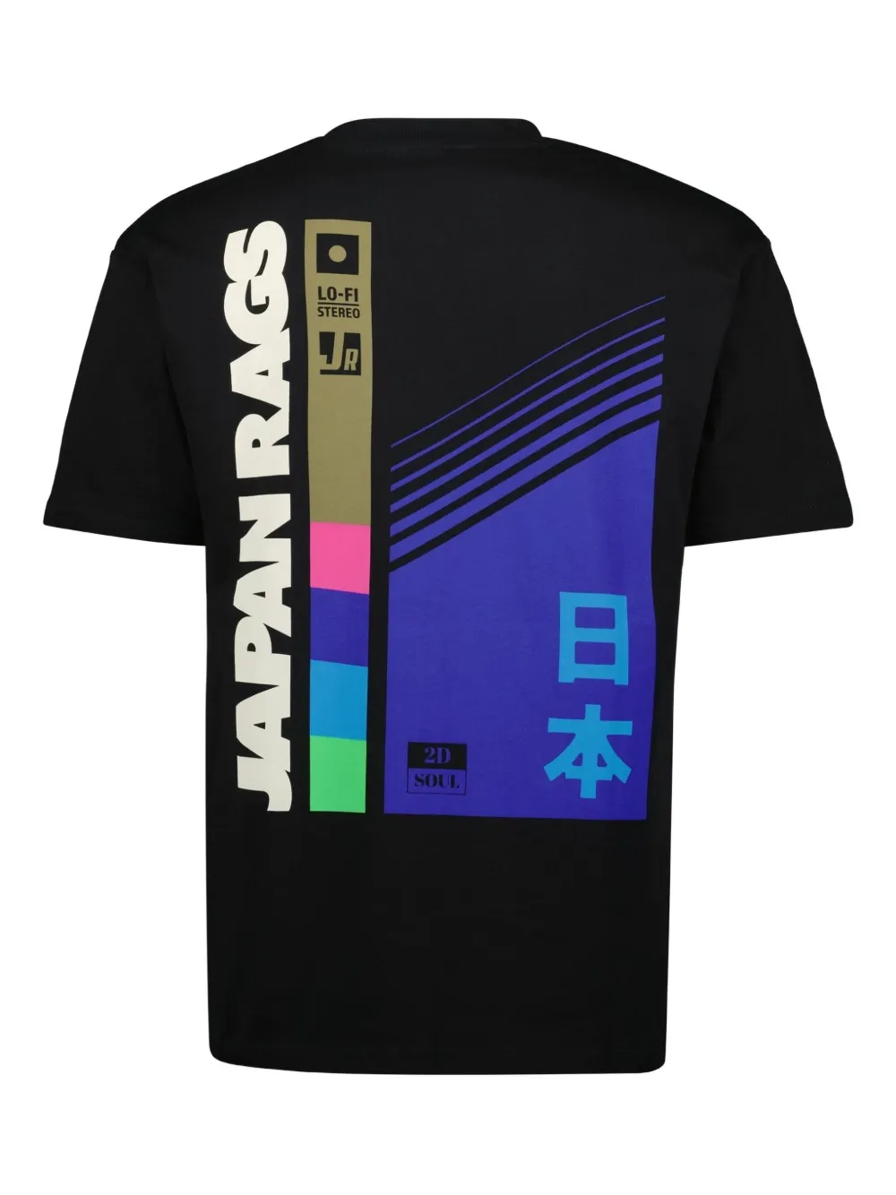 Japan Rags Nagato graphic-print T-shirt | T-Shirts | Image 2