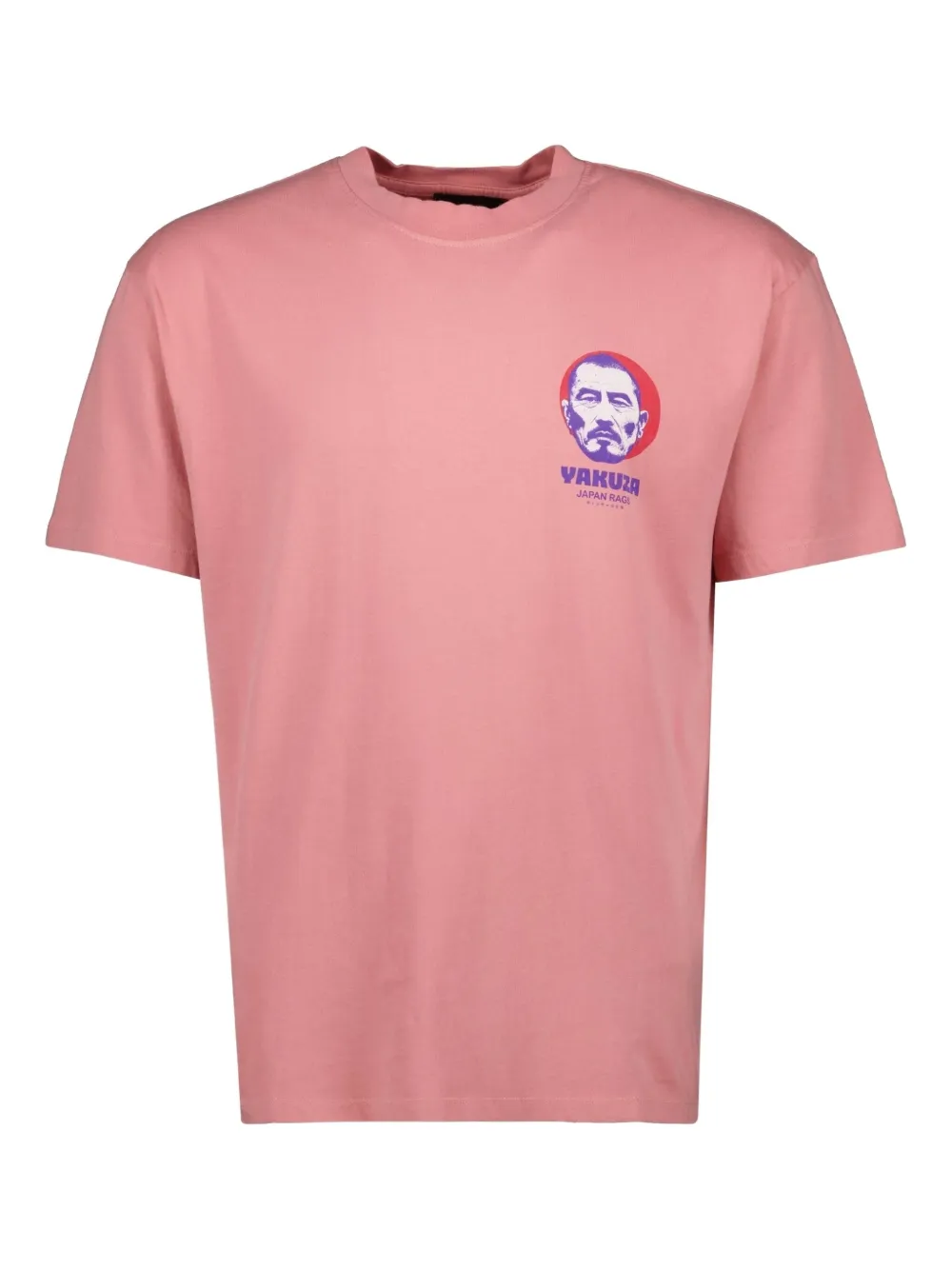 Japan Rags Kisame cotton T-shirt | Pink | Image 1
