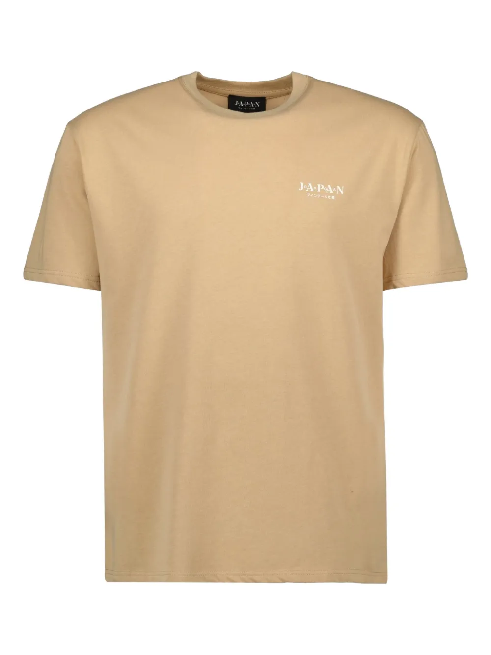 Japan Rags Miki paisley-print T-shirt | Neutrals | Image 1