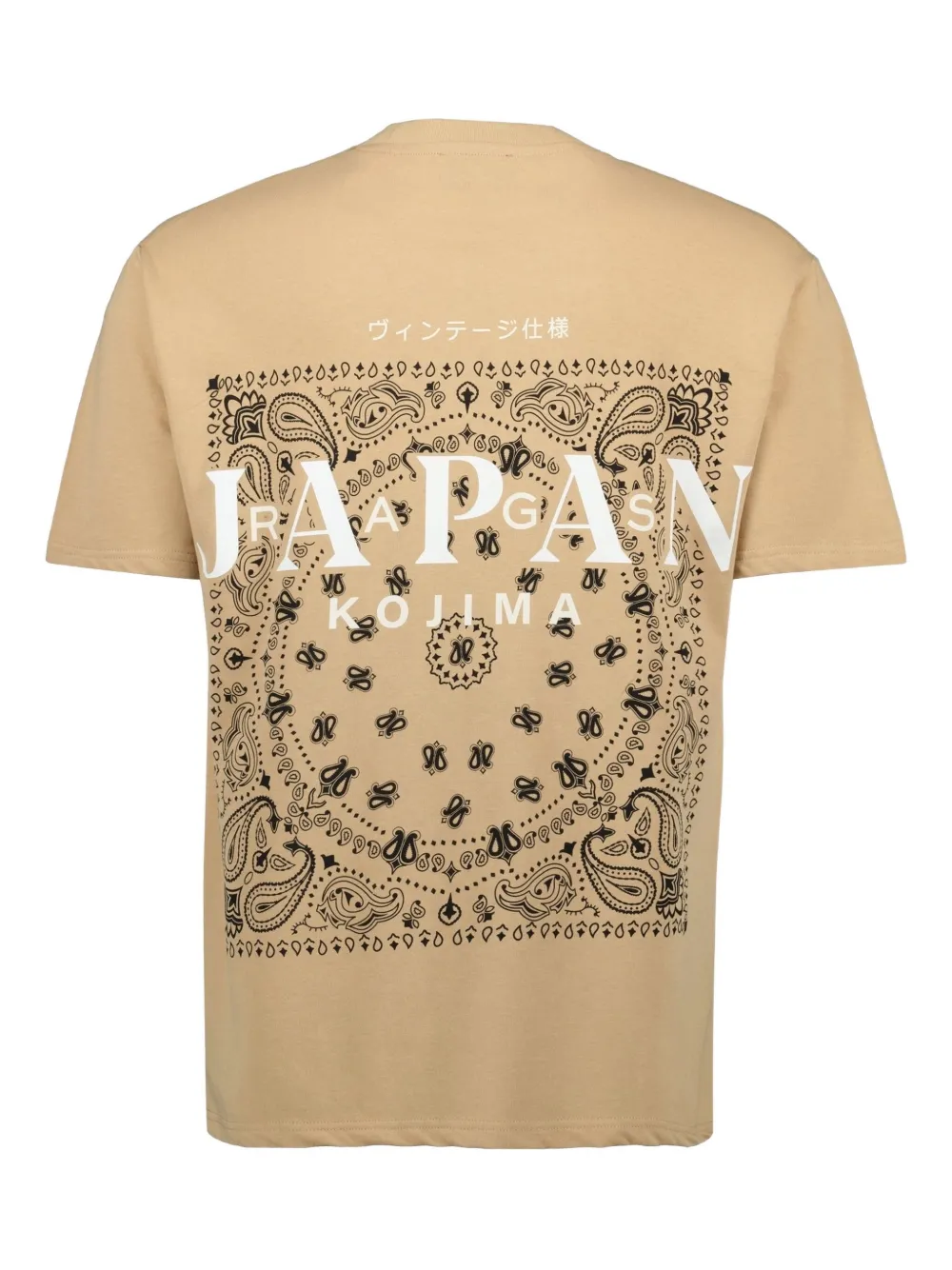 Japan Rags Miki paisley-print T-shirt | T-Shirts | Image 2