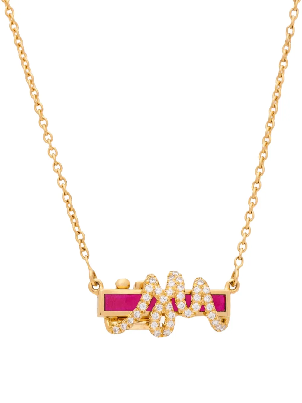 Auragraph 18K yellow gold Mini Mood ruby necklace - ゴールドトーン Auragraph 18K yellow gold Mini Mood ruby necklace - ゴールドトーン