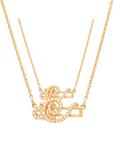 Auragraph 18K yellow gold Solaritt diamond necklace