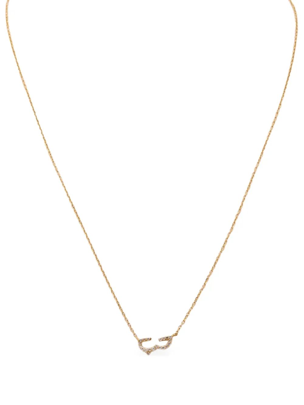 Stone Fine Jewelry 18K yellow gold Hub Love diamond necklace | Gold | Image 1