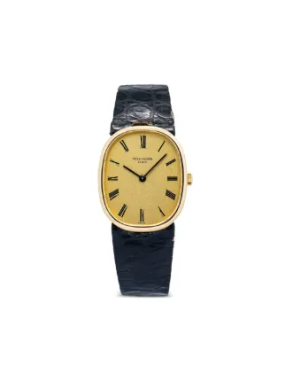 Patek Philippe Pre-Owned