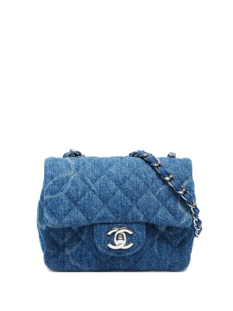 CHANEL Pre-Owned 2020-2021 small Flap crossbody bag