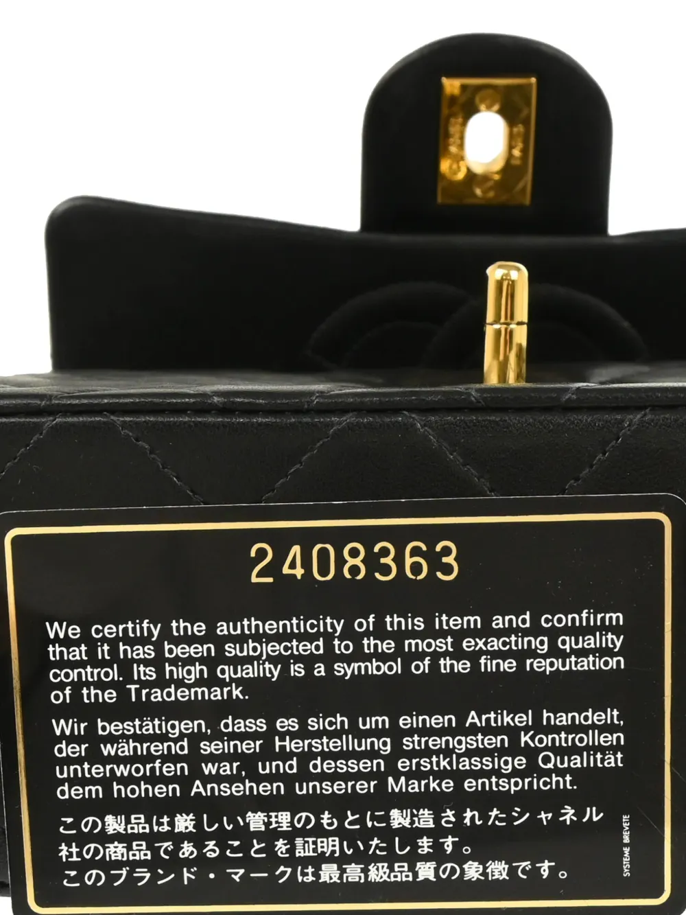 Pre-owned Chanel 1992 Mini Classic Square Shoulder Bag