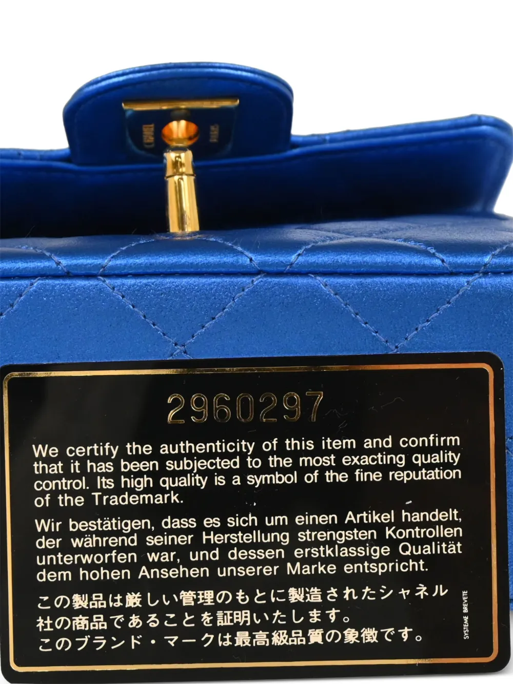 1992 Mini Leather Handbag