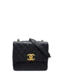 CHANEL Pre-Owned 1994-1999 Square shoulder bag - Black