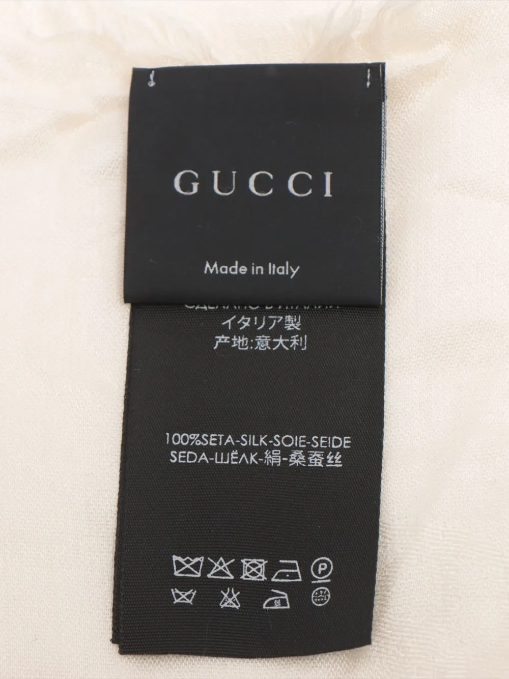 Pre-owned Gucci Silk Fringe Scarf