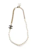 CHANEL Pre-Owned 2024 interlocking CC pearl-chain necklace - Gold