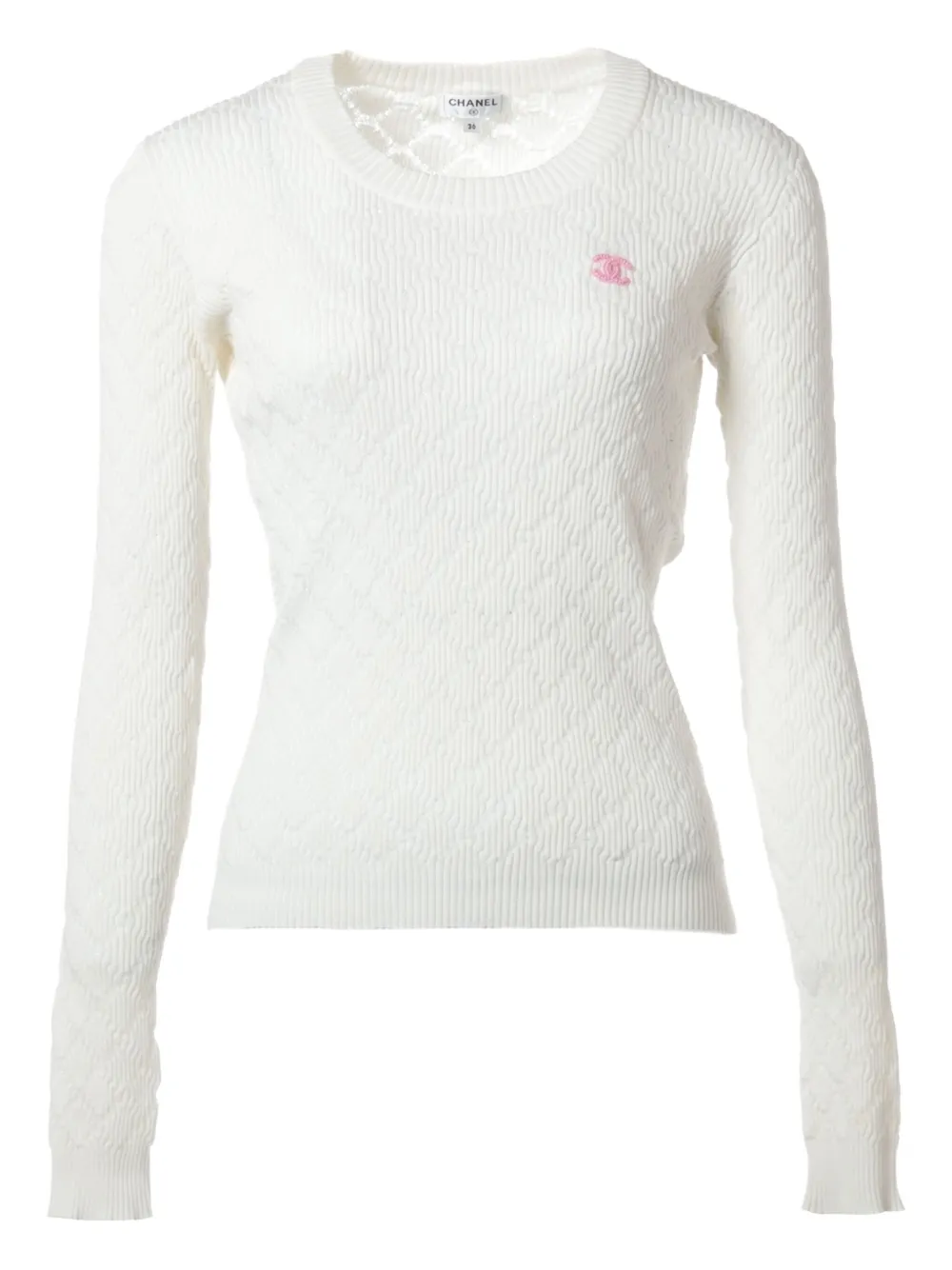 CHANEL Pre-Owned 2024 sweater | White | Image 1