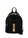 Moschino small logo-plaque backpack - Black