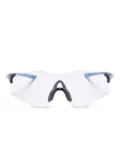 Oakley Cybr Zero rimless shield sunglasses - Blue