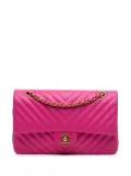 CHANEL Pre-Owned 2015-2016 Medium Classic Chevron Lambskin Double Flap shoulder bag - Pink