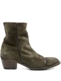 Shoto 50mm zip-detail cap-toe boots - Green