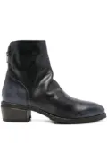 Shoto zip-detail leather boots - Black