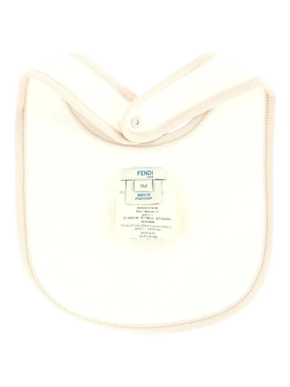Fendi Kids Babypakje met geborduurd logo Beige