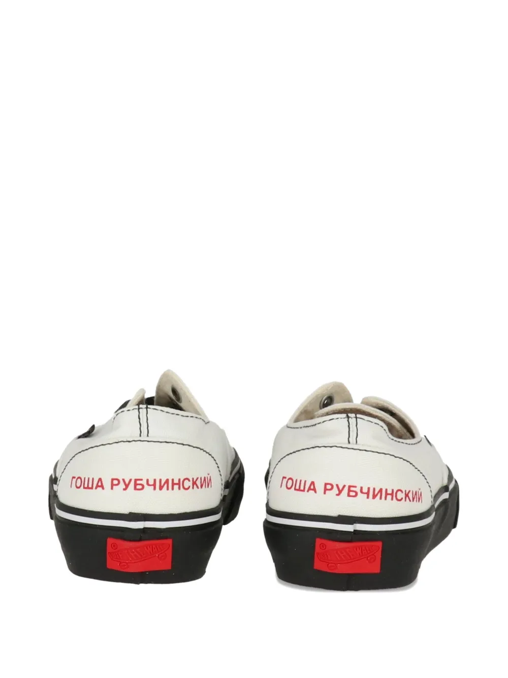 Vans x Gasha Rubchinskiy logo-detail sneakers MULTICOLORED