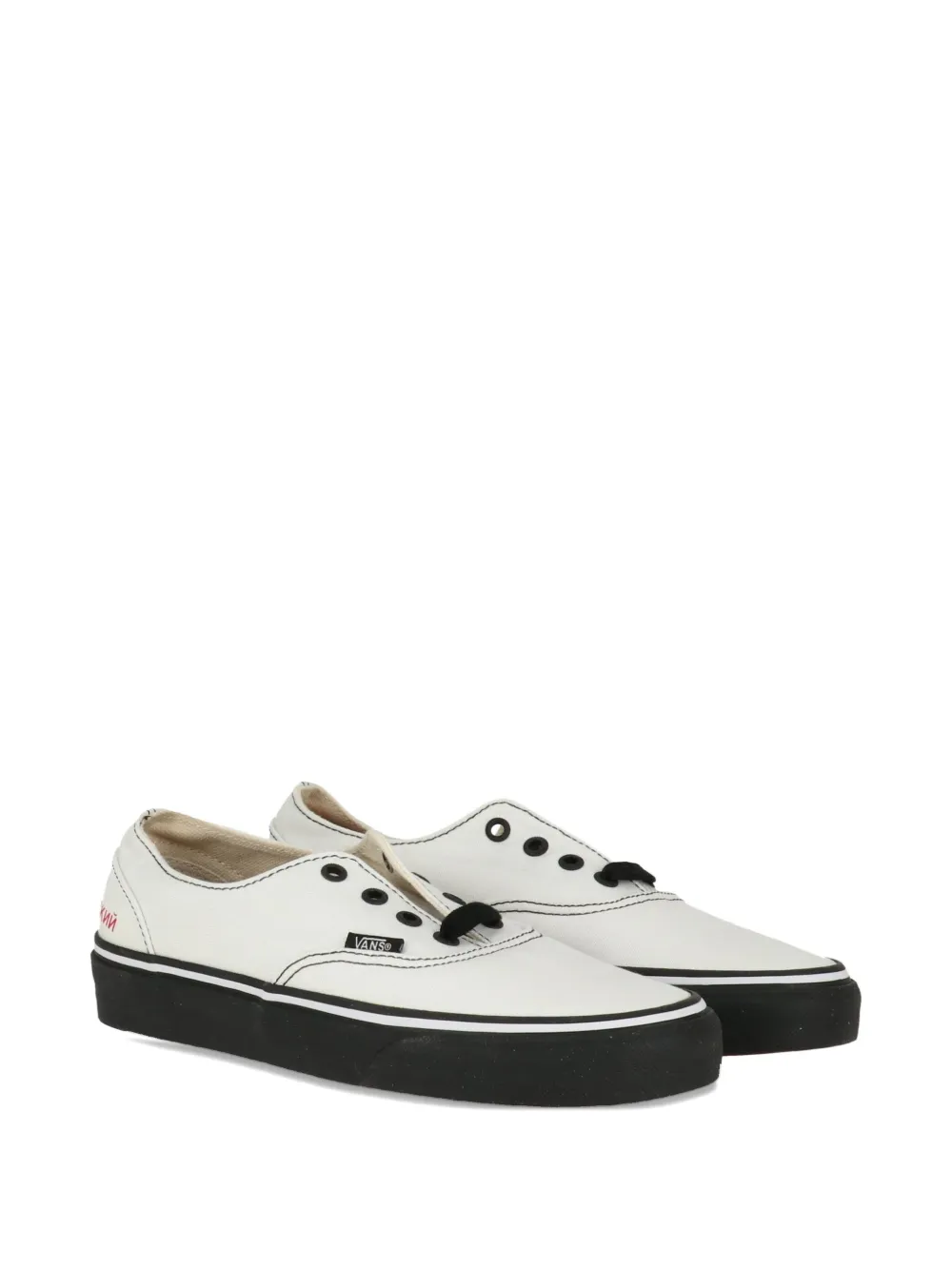 Vans x Gasha Rubchinskiy logo-detail sneakers MULTICOLORED