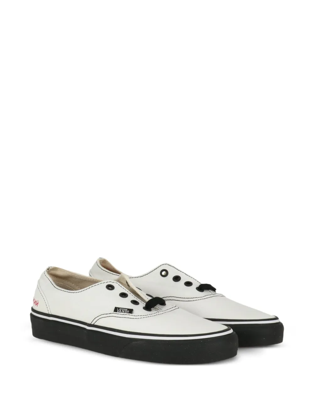 Vans x Gasha Rubchinskiy logo-detail sneakers MULTICOLORED