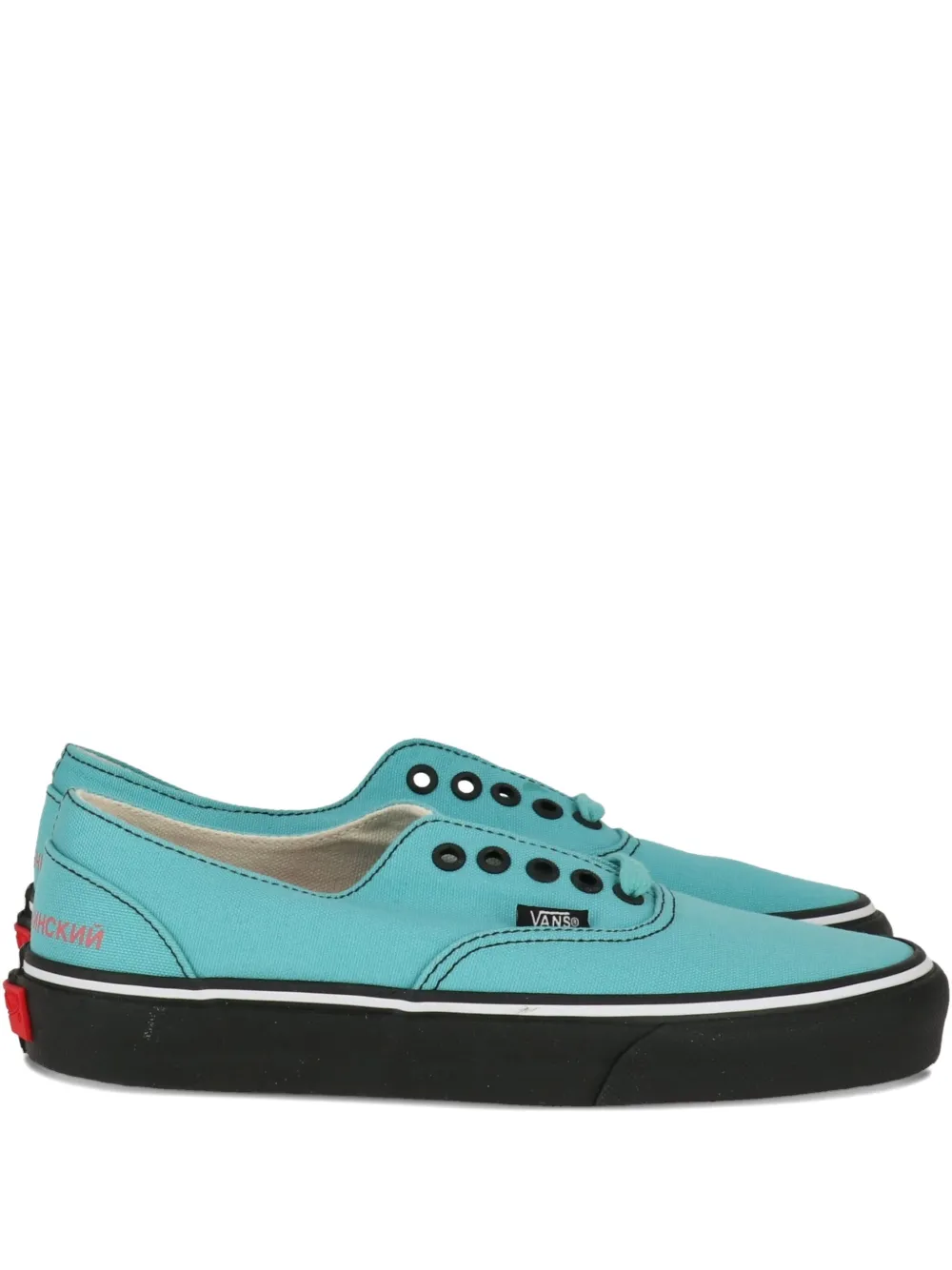 Vans x Gosha Rubchinskiy logo-detail sneakers Blue