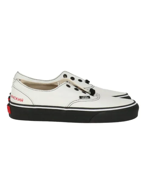 Luxury Supply Gosha sneakers