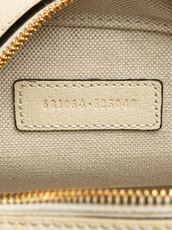Gucci Pre-Owned 2016-2025 Small GG Supreme Textured Calfskin Web