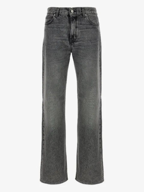 Haikure Korea five-pocket cotton jeans