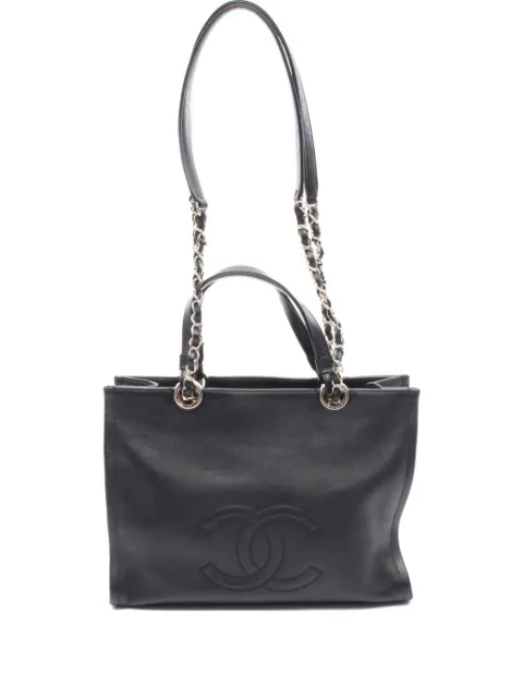 CHANEL Pre-Owned 2021 Coco Mark chain shoulder bag