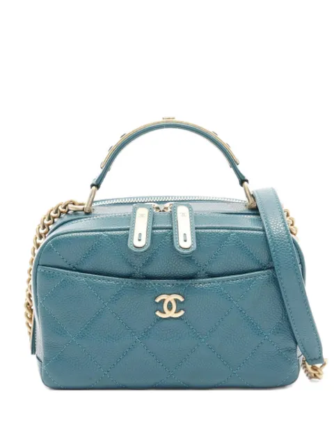 CHANEL Pre-Owned 2017-2018 matelassé handbag