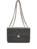 CHANEL Pre-Owned 2000-2002 Decamatlassé 30 shoulder bag - Black