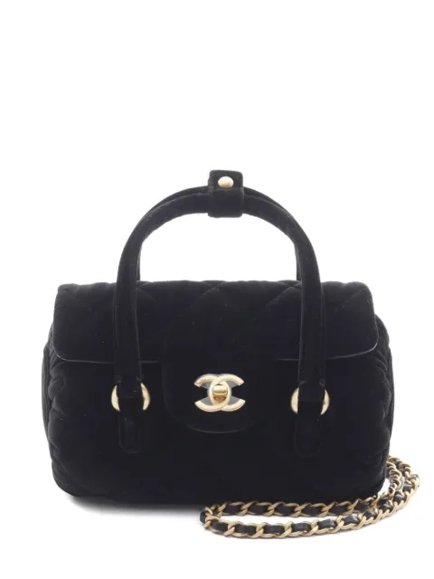 CHANEL Pre-Owned bolso shopper de matelassé con cadena 2021