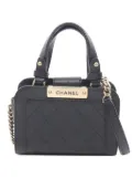 CHANEL Pre-Owned 2016-2017 mini diamond-quilting tote bag - Black