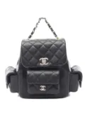 CHANEL Pre-Owned 2021 Duma diamond-quilting chain backpack - Black