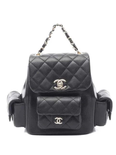 CHANEL Pre-Owned 2021 Duma diamond-quilting chain backpack