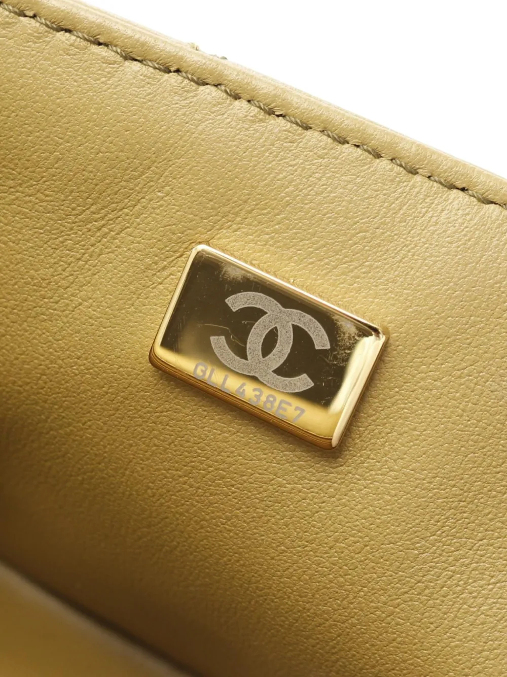 CHANEL Pre-Owned 2021 クラシック フラップ 2.55 ショルダーバッグ S