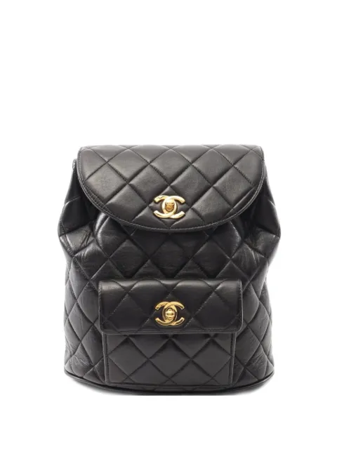 CHANEL Pre-Owned 2000s Duma lambskin backpack