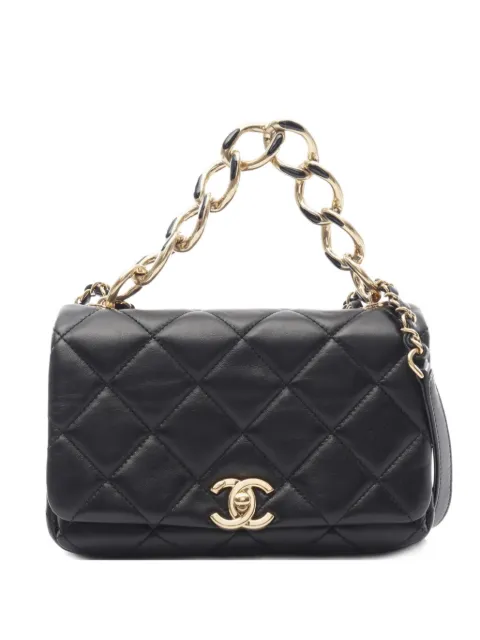 CHANEL Pre-Owned 2021s mini shoulder bag
