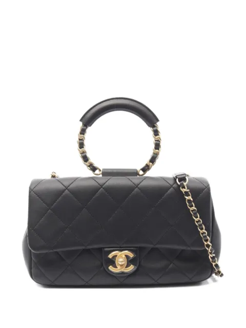 CHANEL Pre-Owned 2019 Matelassé small shoulder bag