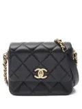 CHANEL Pre-Owned 2021s small Flap shoulder bag - Black