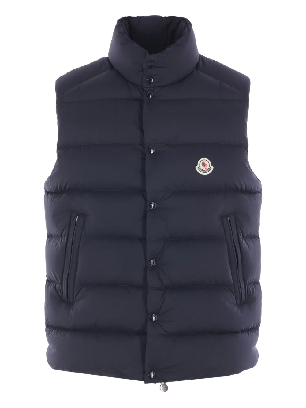 Moncler quilted button-fastening gilet Blauw