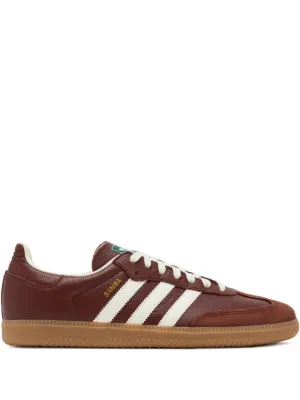 Adidas Gazelle レザースニーカー | ブラウン | FARFETCH JP
