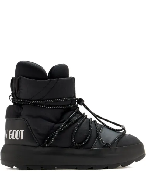 adidas x Moon Boot quilted lace-up boots